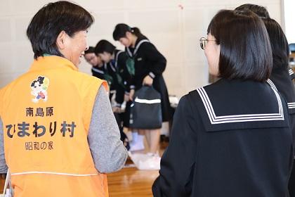 4.12 三豊中出会い.jpg