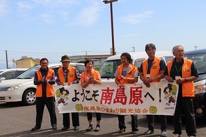 5.24阿武野中④歓迎.jpg