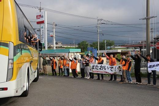 三豊離村お見送り.jpg