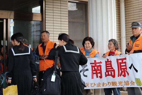 4.12 三豊中歓迎.jpg