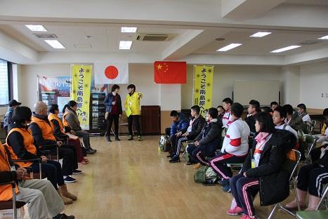 入村.jpg