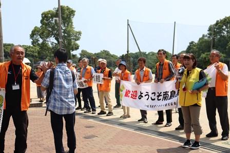 6.6 錦台中①歓迎.jpg