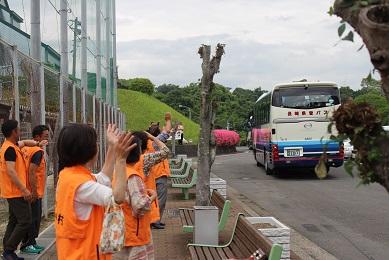 見送り.jpg