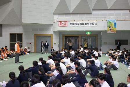 5.19 大庄北中②あいさつ.jpg