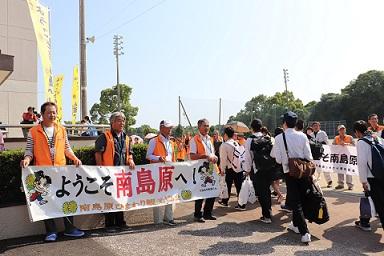 5.24冠中歓迎①.jpg