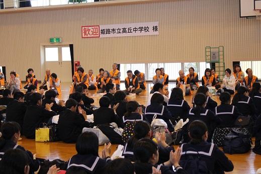 4.22高丘中①.JPG