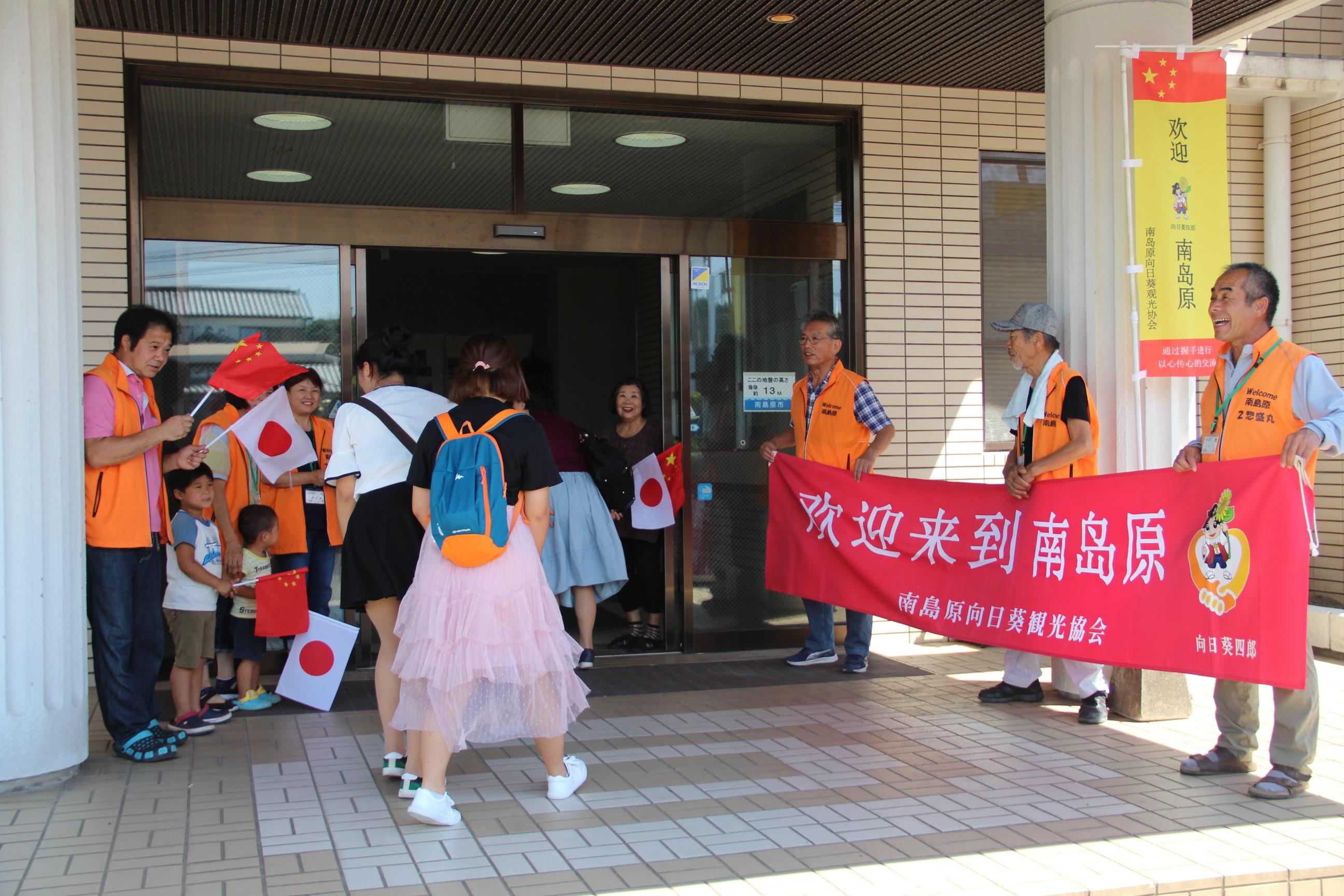 8.19南通大学①.JPG