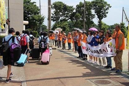6.15 上京中④歓迎.jpg