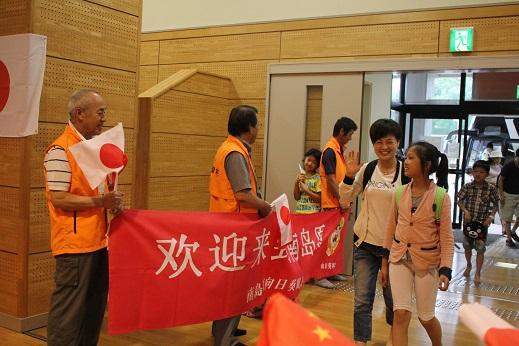 07034中国歓迎.jpg
