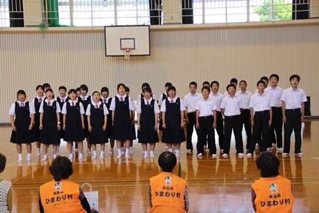 矢野 中学校